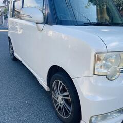 ムーブコンテ
