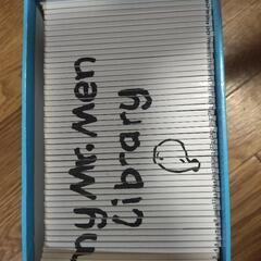 英語絵本　Mr.MEN　49冊の画像