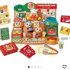 かまどでやこう♪ジャムおじさんのやきたてパン工場