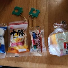 PASCOのパンキーホルダー🍞