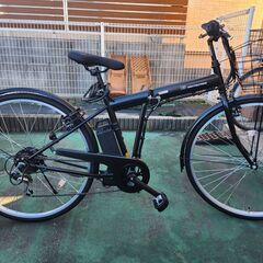 電動折り畳み自転車　電動自転車　２７インチ　美車