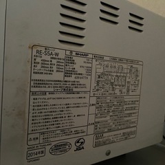 電子レンジの画像