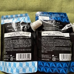 ウルオス2点セットの画像