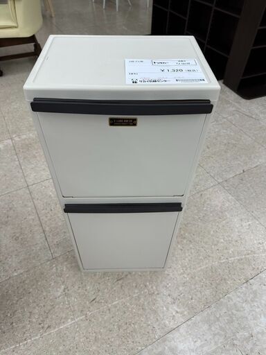 ★ジモティ割あり★  2段ゴミ箱 ベージュ H80×D25×W35 クリーニング済み TJ10132