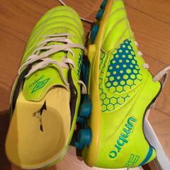 umbro 23.5cmスパイクの画像