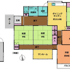 No.249　敷地256坪超！居住用、別荘用、事業用など様々な用途のおすすめ！通学便利！役場すぐ目の前！ - 長生郡