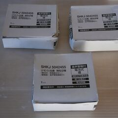 未使用保管品  パナソニック 火災警報器 音声警報 けむり当番 ...