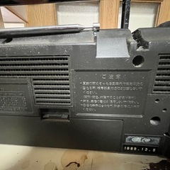 ダブルラジカセの画像