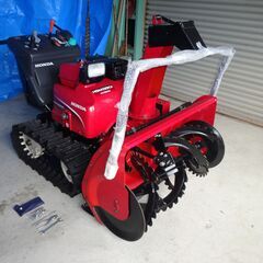 ●本州送料無料●条件値引き●ホンダハイブリッド除雪機HSM139...