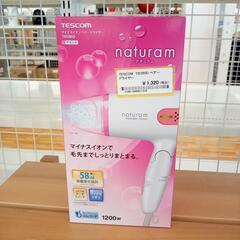 ★ジモティ割あり★ TESCOM　マイナスイオン ヘアードライヤ...