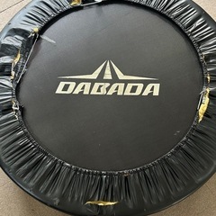 トランポリン　DABADA
