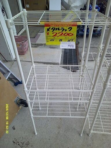 ID:20085727　メタルラック
