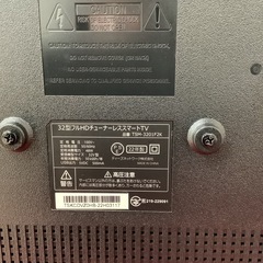 ドンキホーテ　HDチューナーレススマートTV 32型　TSM-3201F2K 2022年製の画像