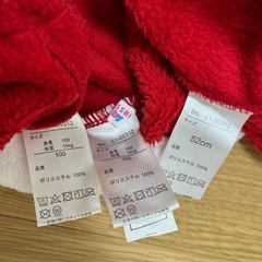 サンタ服の画像