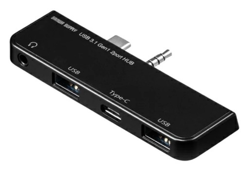 Surface Go用バスパワーHUB