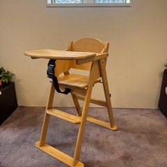 ベビーチェア