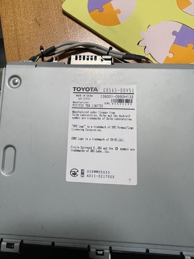 決まりました　TOYOTA純正ナビ