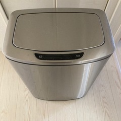 コストコ　センサー　
ゴミ箱の画像