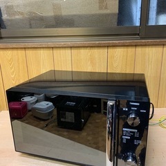 ♦️ ツインバード電子レンジ【2018年式】DR-D278