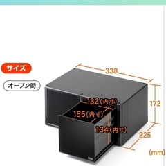 CD DVD収納ケースの画像