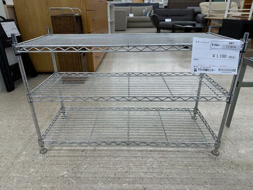 ★ジモティ割あり★  スチールラック 銀 H47×D29×W74 クリーニング済み TJ10139