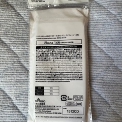 未使用　iPhone ケース　　iPhone13 iPhone14の画像