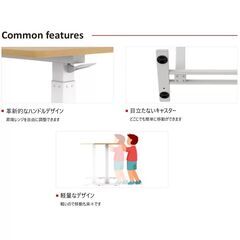 【店頭引き取り限定】新品未使用品：LokLok ガス式昇降テーブルの画像
