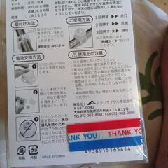GO！GO！DUCKの画像