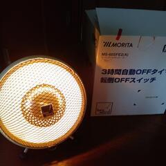 森田、ハロゲンヒーター