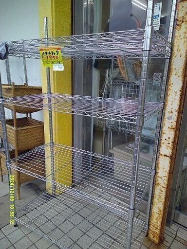 ID:60495609　メタルラック　他2台有