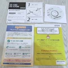 中古品　EPSON エプソン DS-570W スキャン枚数277枚 スキャナー シートフィードスキャナー Wi-Fiの画像