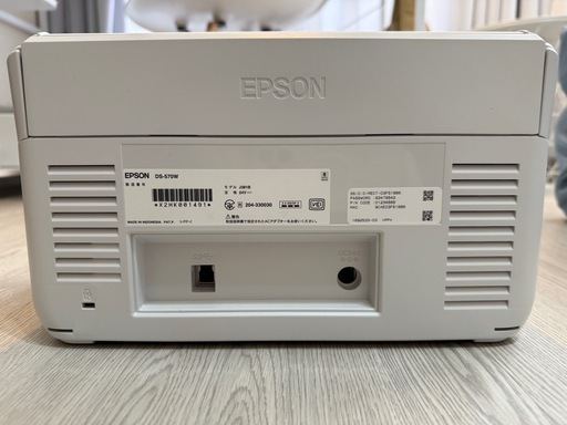 中古品　EPSON エプソン DS-570W スキャン枚数277枚 スキャナー シートフィードスキャナー Wi-Fi