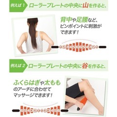 スポーツクラブオアシス　筋膜リリースローラーの画像