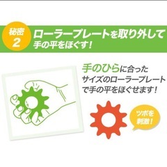 スポーツクラブオアシス　筋膜リリースローラーの画像