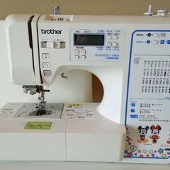 壊れています