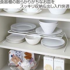 山崎実業 tower ディッシュストレージ タワー ワイド　の画像