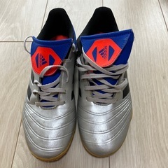 フットサルシューズ