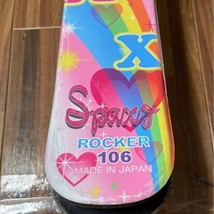 子供スキー板　KAZAMA SPAX-J ロッカー106cm の画像