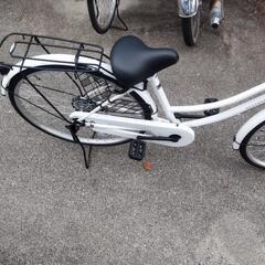 決まりましたの画像