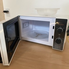 Comfee' CFM-CM174 Microwave with...