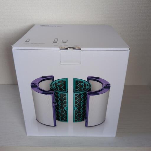 Dyson Pure Hot+Cool用フィルター