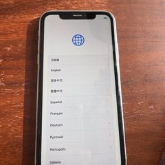 iphone xr 値下げしました
