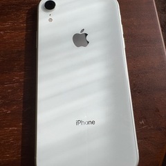 iphone xr 値下げしました
の画像