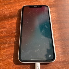 iphone xr 値下げしました
の画像
