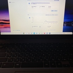 ChromeBook