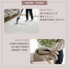ラグマット190cm×190cm（約2畳相当） 洗える 2層ウレタン　 の画像