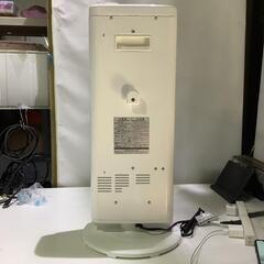 【ほぼ未使用！】アラジン　遠赤グラファイトヒーター　AEH-G104Fの画像
