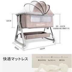 ベビーベッドの画像