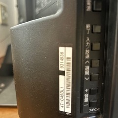 テレビ(ジャンク)