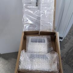 ガス給湯機　リモコンセット　都市ガス　ふろ給湯機　エコタイプの画像